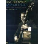  Ray * Brown. основа *mesodo