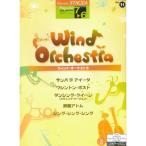  electone комплектация 7~6 класс STAGEA popular серии 11 Wind o-ke -тактный la данные продается отдельно 