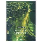 CD* часть . есть тромбон .[ love ....]