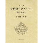 ba - в среднем закон kla vi -aI:... исполнение закон 2012 год часть модифицировано .