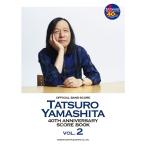  официальный * Band Score Yamashita Tatsuro / 40th Anniversary Score Book Vol.2 ( частота * оценка )