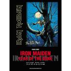  частота * оценка железный * Maiden [fia*ob* The * темный ] широкий версия 