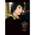  Kobayashi . тканый золотой * лучший * книжка со счетом караоке CD есть 