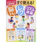 tei сервис, уход на месте сразу можно использовать .tore*rek* ритм гимнастика 