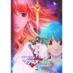  Band Score театр версия Macross F ~sayonalanotsubasa~ (BAND SCORE)