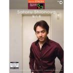  electone 5~3 класс STAGEA художник * серии Vol.12 соль ..