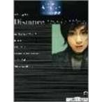 ショッピング宇多田ヒカル エレクトーングレード5~3級アーチストシリーズ 宇多田ヒカル