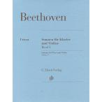  беж to-ven: скрипка * sonata сборник no. 1 шт : Op.12/1-3, 23, 24/henre фирма /.. версия / фортепьяно .. есть Solo музыкальное сопровождение 
