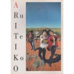 BS Junsu kai Walkers /......