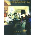  Band Score автомобиль m затеняющая шторка SIAM SHADE IV Zero