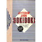 BSjita Lynn Gin / Doki-Doki 