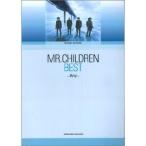 BS MR.CHILDREN BEST ~Any~ ( частота * оценка )