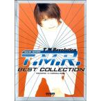 BS TM Revolution лучший коллекция (BAND SCORE)