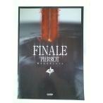 BS PIERROT/FINALE ( частота * оценка )