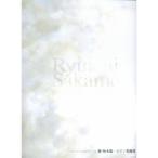  новый * Sakamoto Ryuichi фортепьяно шедевр выбор? one разряд сверху. фортепьяно * Solo 