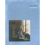  фортепьяно .. язык . Carol King /TAPESTRY... клетка 