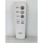  Hitachi освещение дистанционный пульт IRT08KB7