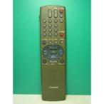  Toshiba видео дистанционный пульт RM-B8