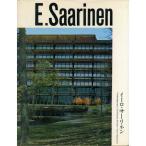 i-ro*sa-linen(1967 год ) ( настоящее время строительство дом серии )