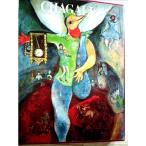  настоящее время мир изобразительное искусство полное собрание сочинений (17) автомобиль девушка (1971 год )