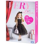 リカちゃん ドール LD-16 VERYコラボ コーディネートリカちゃん