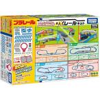  Plarail 20. расположение . отличный пробег .. для DX направляющие комплект 
