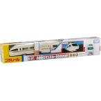  Plarail S-37 маленький рисовое поле внезапный роман машина 50000 форма 