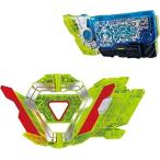  Kamen Rider Zero One DX Zero two Pro glaiz ключ &amp; Zero tsu? Driver единица 