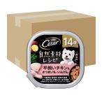 si- The - dog food nature material recipe 14 -years old from flat ..chi gold &amp; sweet potato *....85 gram (x 112) ( case sale )