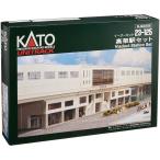 KATO Nゲージ 高架駅セット 23-125 鉄道模型用品