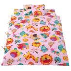  Fuji ki. днем . futon 7 позиций комплект ZOO розовый для малышей рука .. сумка есть . для перевозки удобный розовый 