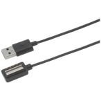  Suunto (SUUNTO) GPS часы специальный зарядка USB кабель SS022993000 BLACK