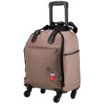 sifre soft молния чемодан машина внутри принесенный возможно 44 cm 2kg MC4.mii серый ju