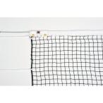 TOEI LIGHT(to-ei свет ) бейсбол теннис сеть ширина 106× длина 12,7m сеть глаз 3,5cm нет .. steel тросик 15m белый obi поли 