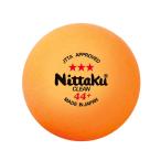 nitak(Nittaku) настольный теннис мяч Large 3 Star clean 1 дюжина Large мяч легализация лампочка мяч антибактериальный 44mm NB1641