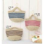 Panami вязание комплект морской способ окантовка сумка розовый TC-60