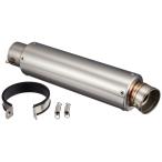 U-CP φ89×300 разница включено φ60.5 нержавеющая сталь рейсинг глушитель универсальный MFST89A