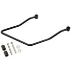  Kijima (kijima) мотоцикл мотоцикл детали сумка поддержка черный левая сторона для '17~ Rebel 250 / Rebel 500 HONDA 210