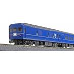 KATO Nゲージ 寝台特急「さくら・はやぶさ/富士」24系9両セット 10-1799 鉄道模型 客車