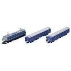 TOMIX Nゲージ JR EF66形 ブルートレインセット 98388 鉄道模型 電気機関車