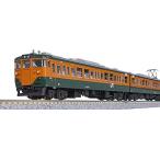 KATO Nゲージ 113系2000番台 湘南色 JR仕様 7両基本セット 10-1954 鉄道模型 電車