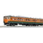 KATO Nゲージ 113系 湘南色 7両基本セット 10-1586 鉄道模型 電車