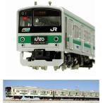 Nゲージ 車両セット 205系 埼京線色「KATO TRAIN」 (10両) 特別企画品 #10-481