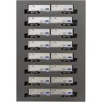 KATO Nゲージ M250系スーパーレールカーゴ 新デザインコンテナ 増結セットB 8両 10-1420 鉄道模型 電車