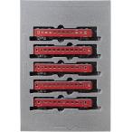 KATO Nゲージ 50系 51形客車 基本 5両セット 特別企画品 10-1306 鉄道模型 客車