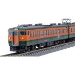 TOMIX Nゲージ 115-1000系近郊電車 湘南色・クモハ114-1500 セット 2両 98082 鉄道模型 電車