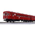 KATO Nゲージ 50系51形 JR仕様 4両基本セット 鉄道模型 客車 10-2045