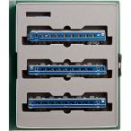 KATO Nゲージ 寝台急行 はまなす 増結 3両セット 10-1139 鉄道模型 客車