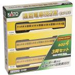 KATO Nゲージ 通勤電車103系 KOKUDEN-004 カナリア 3両セット 10-038 鉄道模型 電車