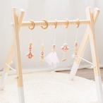 Okawari Home ベビージム 木製 ナチュラル ベビーカー用おもちゃ付き ベッドぶら下げ プレイジム 知育玩具 セットアイテム 子ど